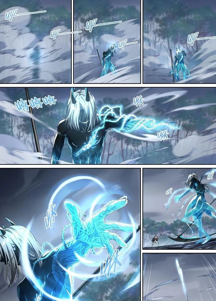 Siêu Thần Linh Chủ Chapter 135 - Trang 2