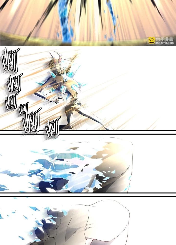 Siêu Thần Linh Chủ Chapter 138 - Trang 2