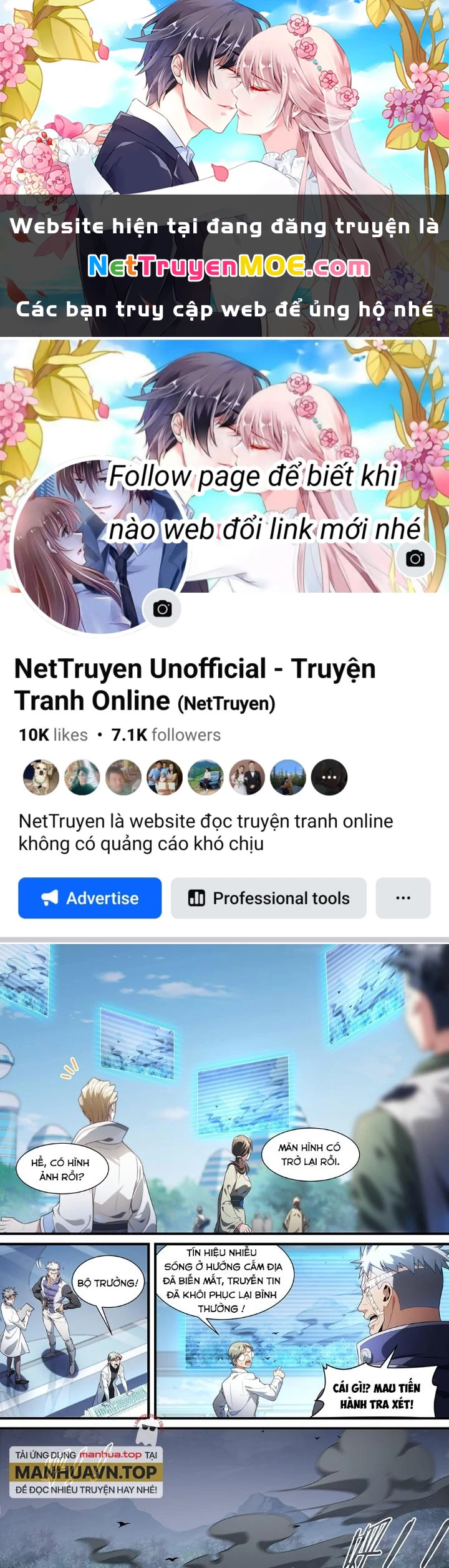 Siêu Thần Linh Chủ Chapter 139 - Trang 2