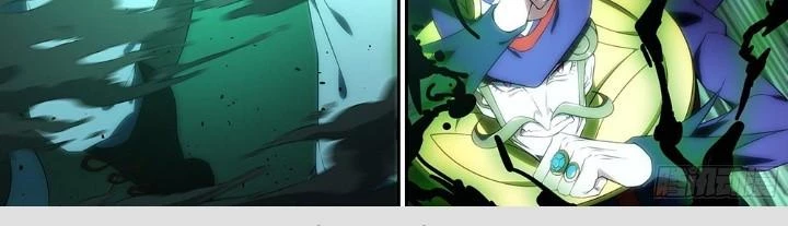 Siêu Thần Linh Chủ Chapter 140 - Trang 2