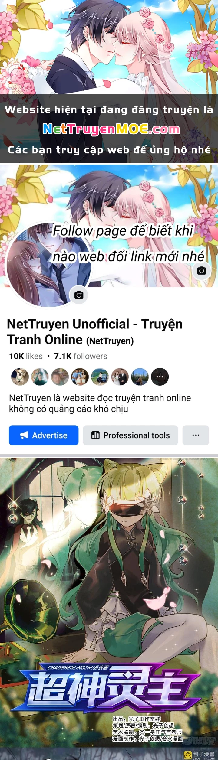 Siêu Thần Linh Chủ Chapter 143 - Trang 2