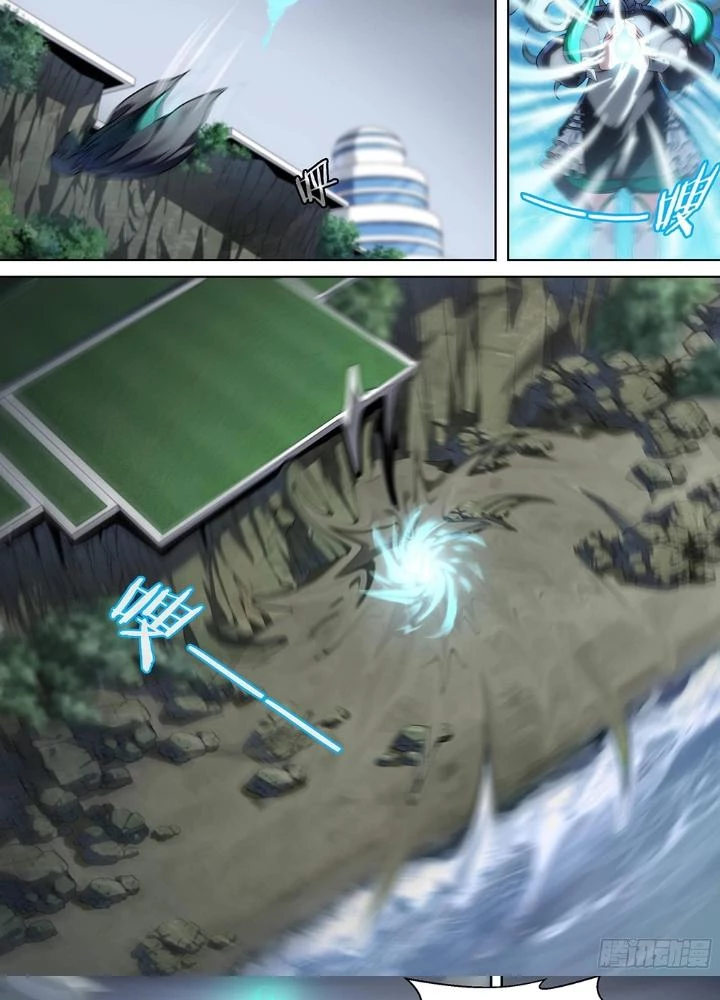 Siêu Thần Linh Chủ Chapter 143 - Trang 2