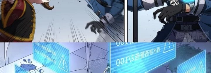 Siêu Thần Linh Chủ Chapter 144 - Trang 2