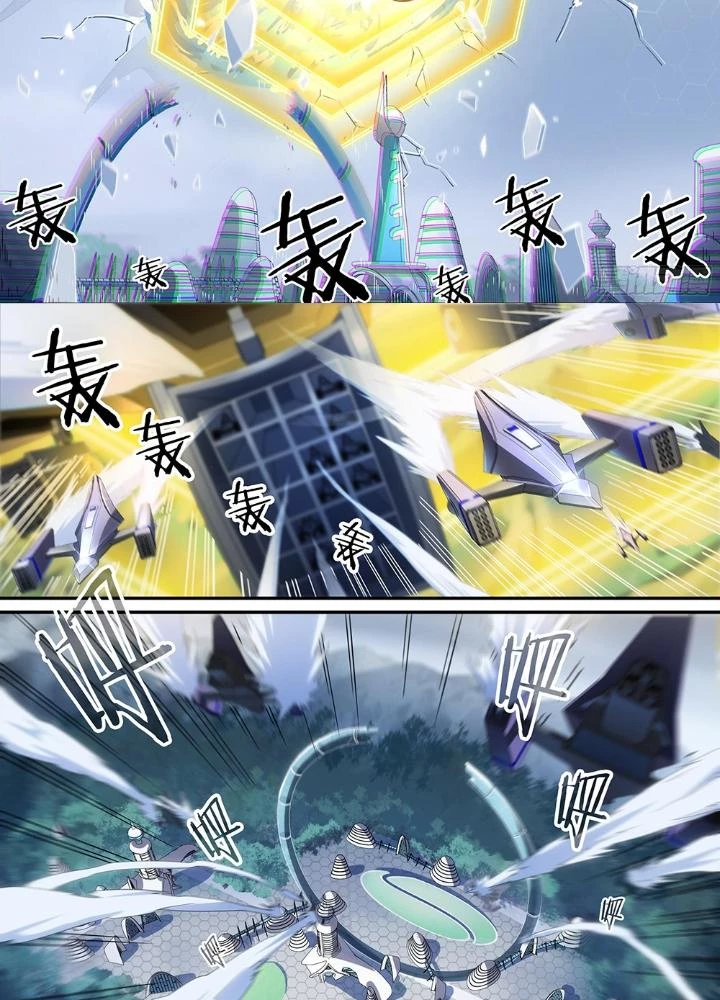 Siêu Thần Linh Chủ Chapter 145 - Trang 2