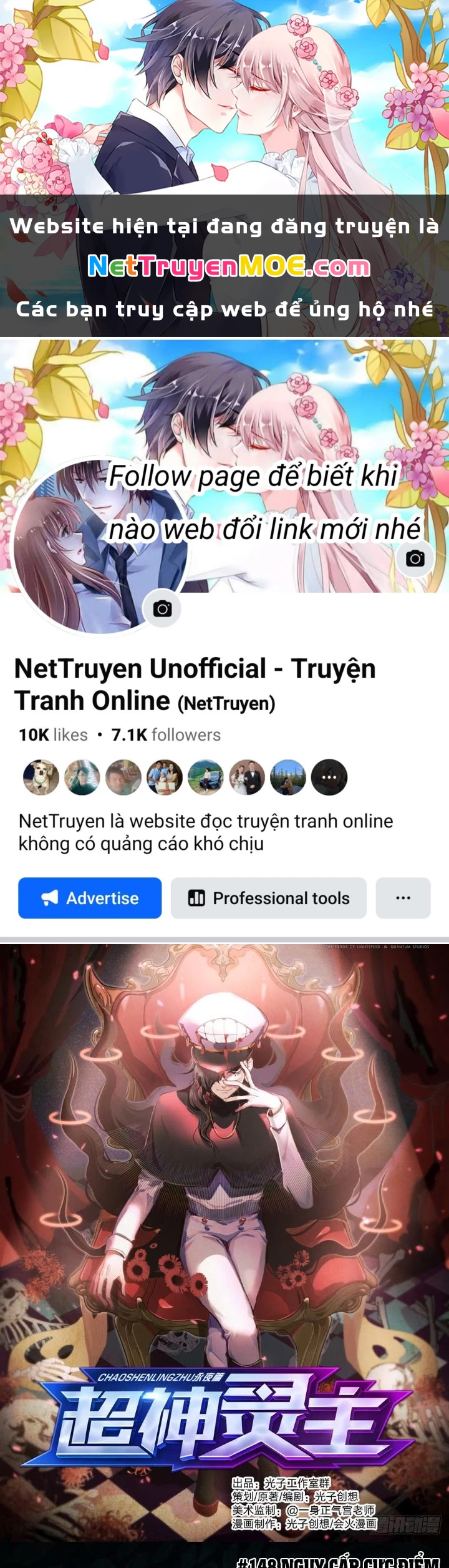 Siêu Thần Linh Chủ Chapter 148 - Trang 2