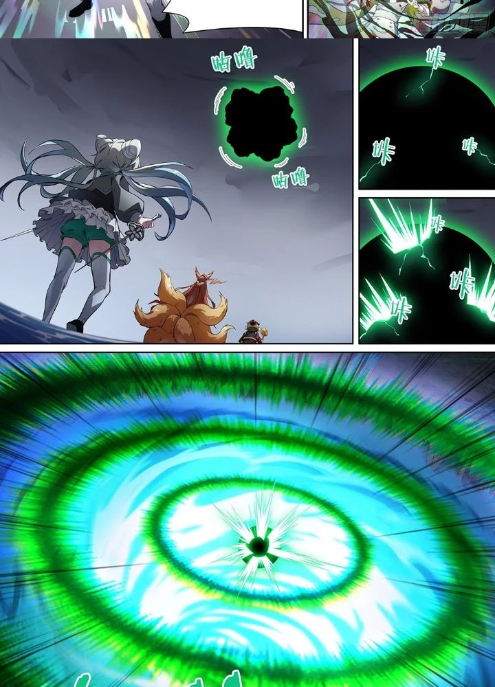 Siêu Thần Linh Chủ Chapter 148 - Trang 2