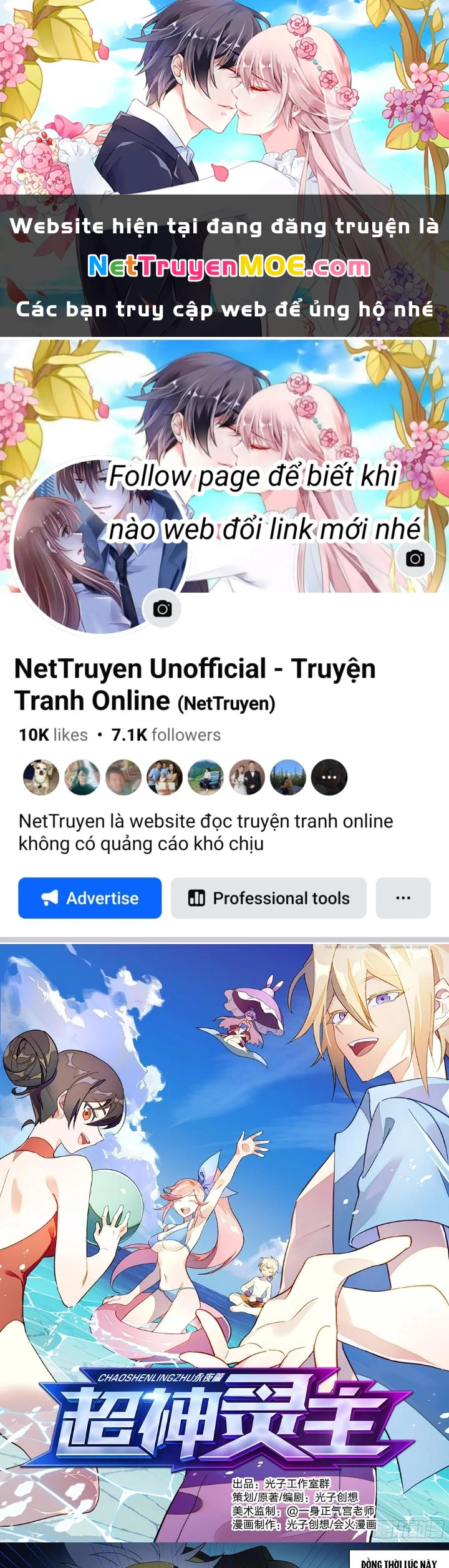 Siêu Thần Linh Chủ Chapter 149 - Trang 2