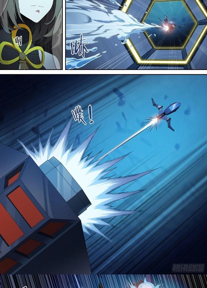 Siêu Thần Linh Chủ Chapter 149 - Trang 2