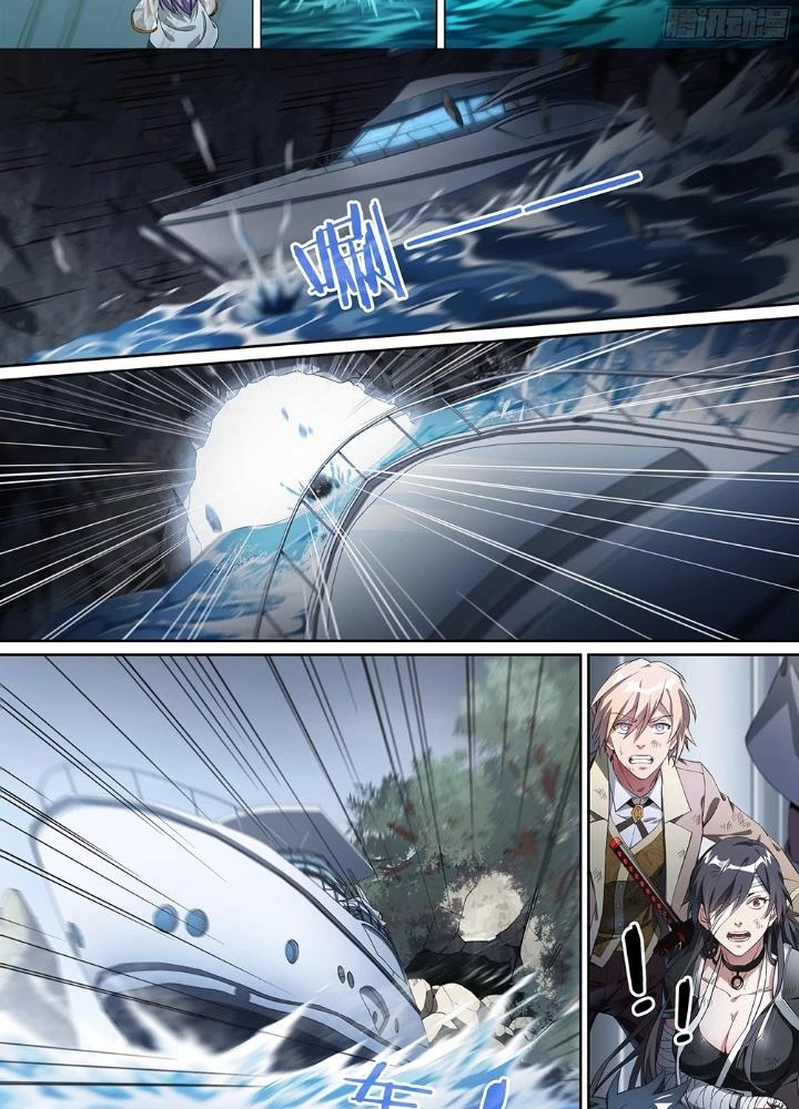 Siêu Thần Linh Chủ Chapter 149 - Trang 2