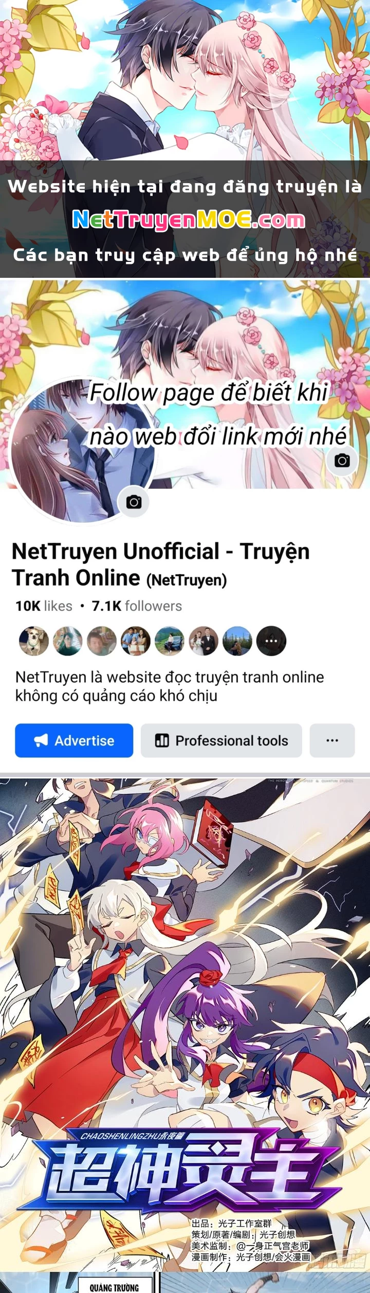 Siêu Thần Linh Chủ Chapter 150 - Trang 2