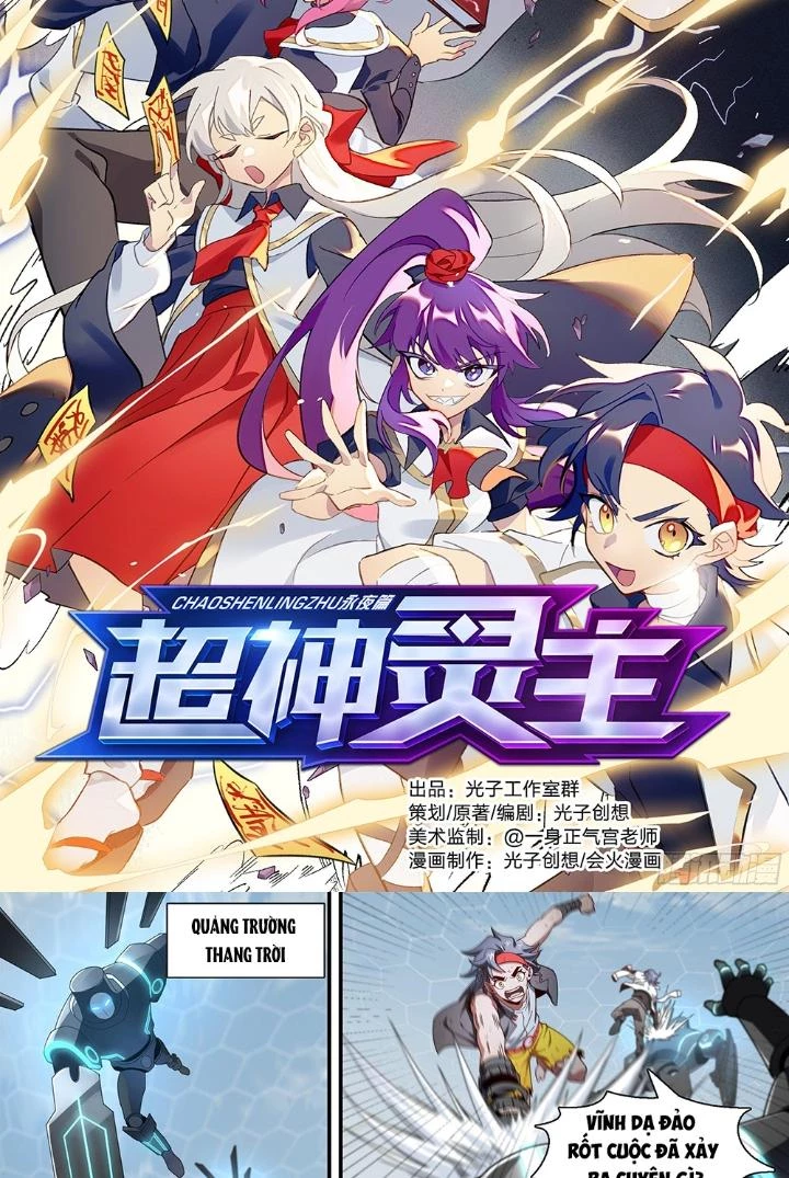 Siêu Thần Linh Chủ Chapter 150 - Trang 2