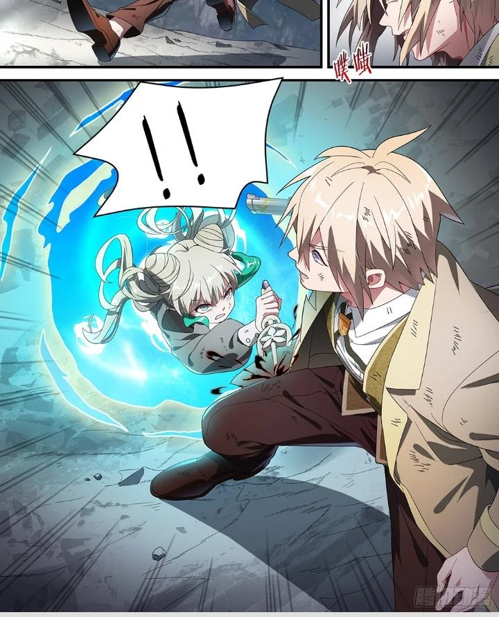 Siêu Thần Linh Chủ Chapter 152 - Trang 2