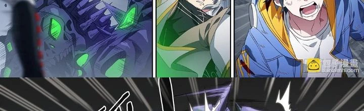 Siêu Thần Linh Chủ Chapter 155 - Trang 2