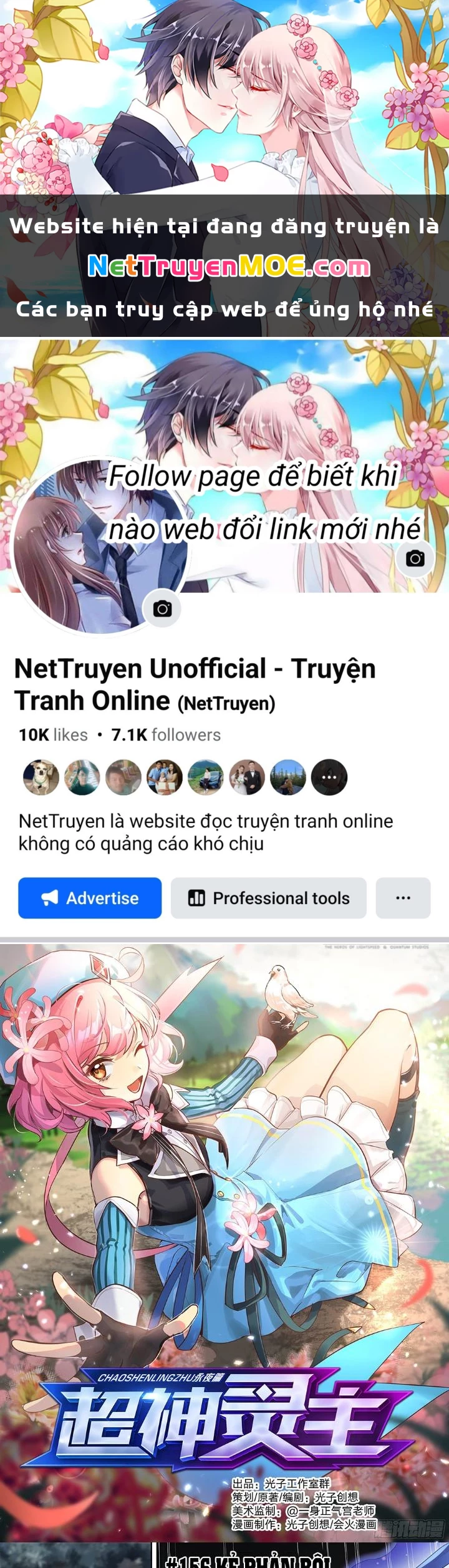 Siêu Thần Linh Chủ Chapter 156 - Trang 2