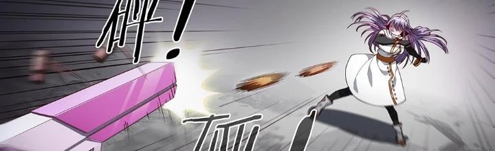 Siêu Thần Linh Chủ Chapter 157 - Trang 2