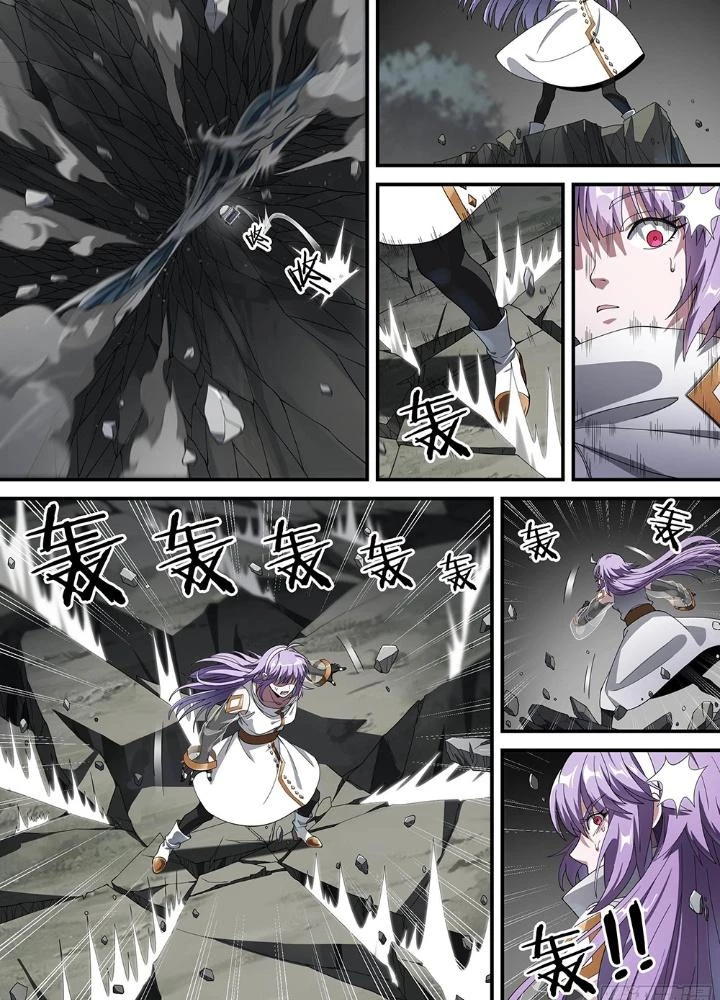 Siêu Thần Linh Chủ Chapter 157 - Trang 2