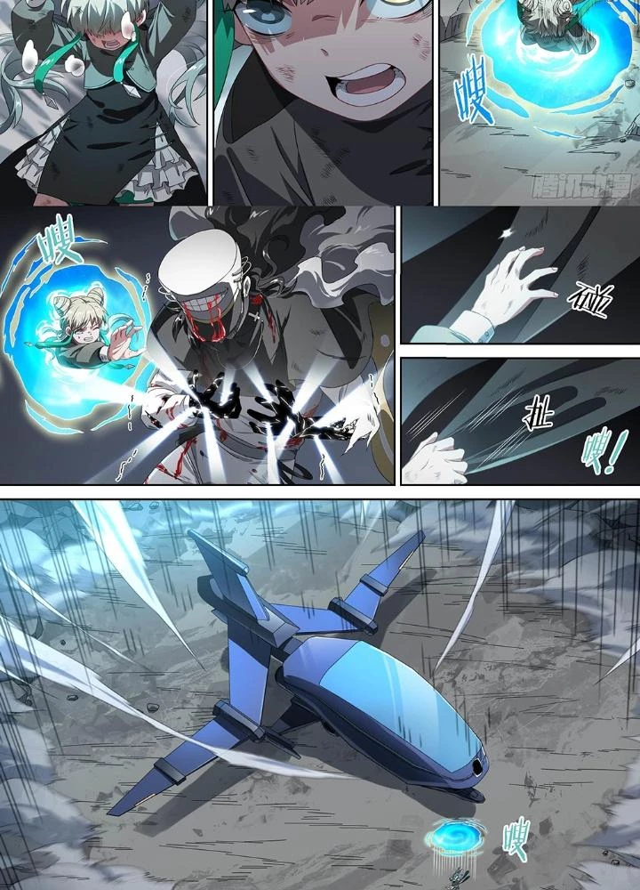 Siêu Thần Linh Chủ Chapter 157 - Trang 2