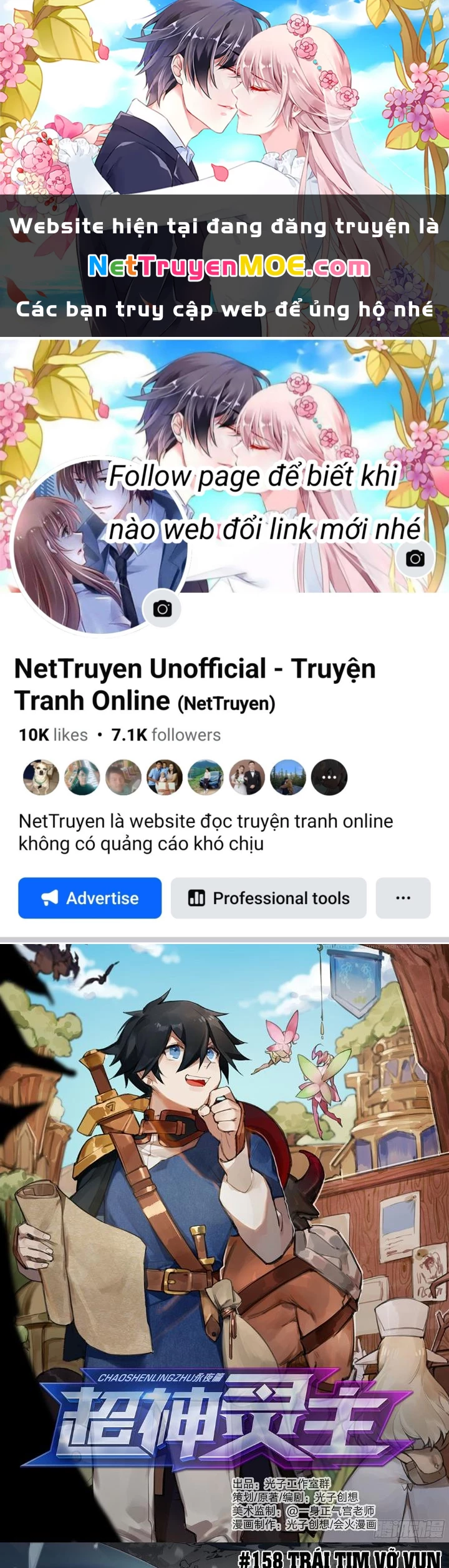 Siêu Thần Linh Chủ Chapter 158 - Trang 2