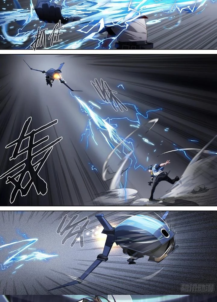 Siêu Thần Linh Chủ Chapter 158 - Trang 2