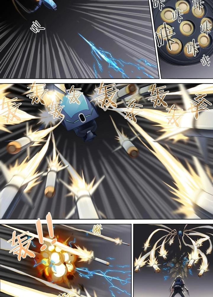 Siêu Thần Linh Chủ Chapter 158 - Trang 2