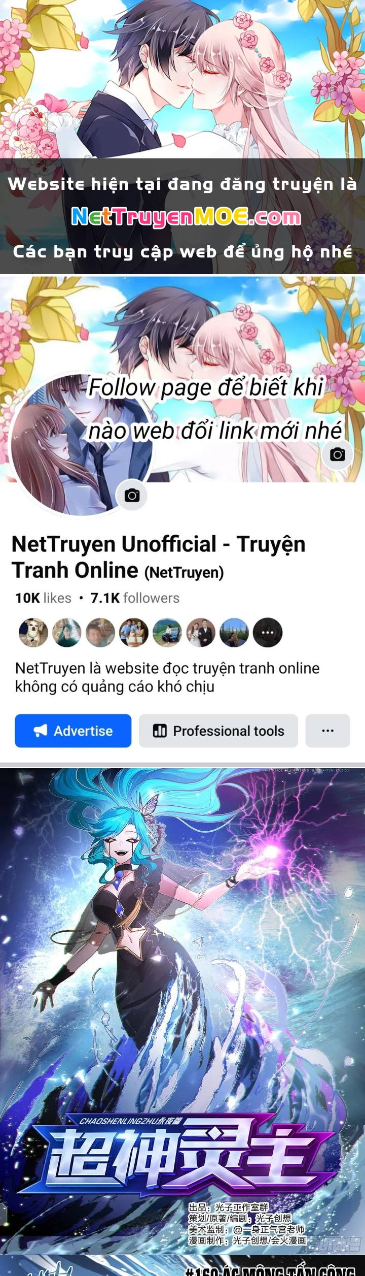 Siêu Thần Linh Chủ Chapter 160 - Trang 2