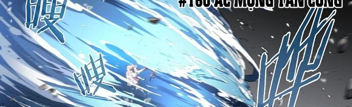 Siêu Thần Linh Chủ Chapter 160 - Trang 2