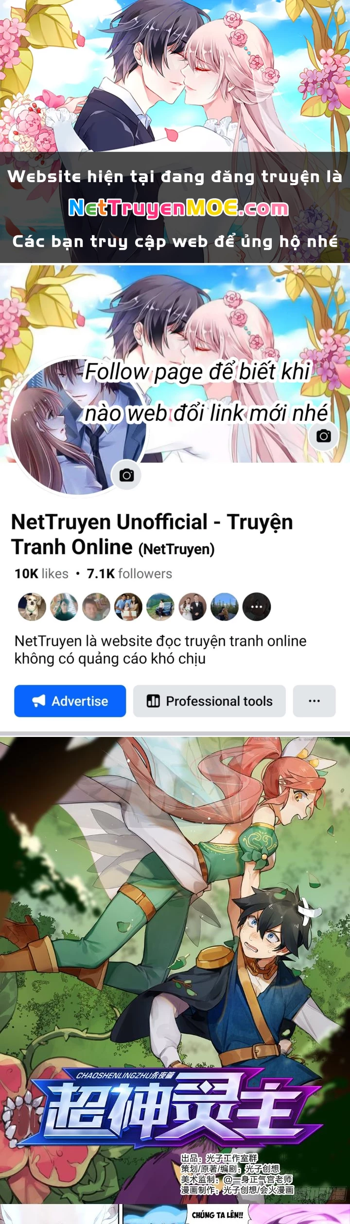 Siêu Thần Linh Chủ Chapter 161 - Trang 2