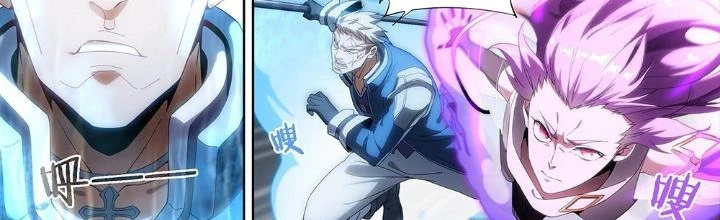 Siêu Thần Linh Chủ Chapter 161 - Trang 2