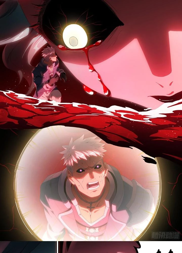 Siêu Thần Linh Chủ Chapter 161 - Trang 2