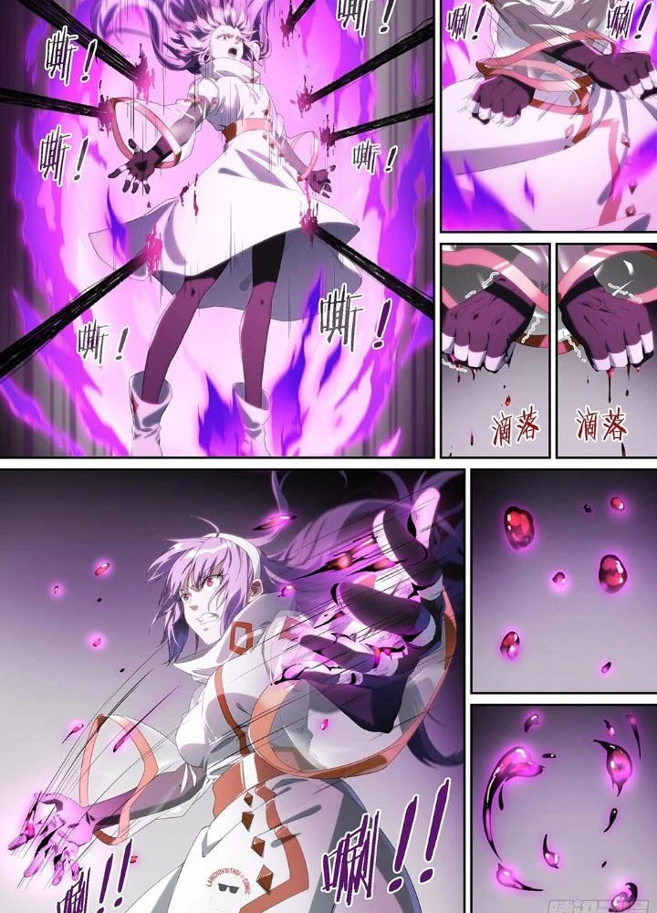 Siêu Thần Linh Chủ Chapter 161 - Trang 2