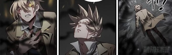 Siêu Thần Linh Chủ Chapter 161 - Trang 2