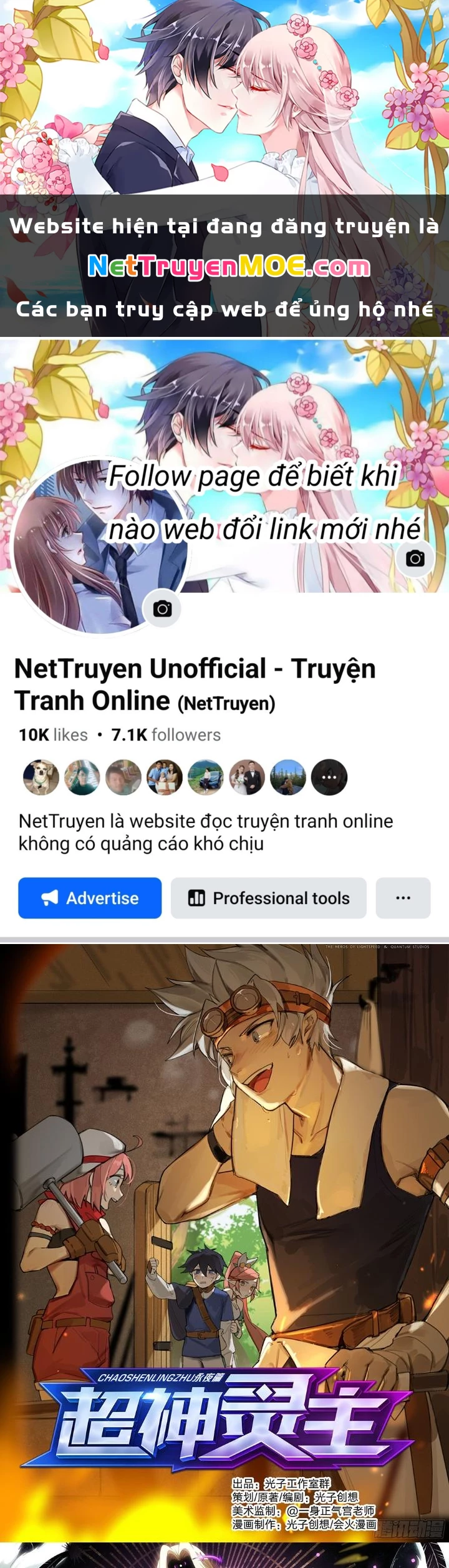 Siêu Thần Linh Chủ Chapter 162 - Trang 2