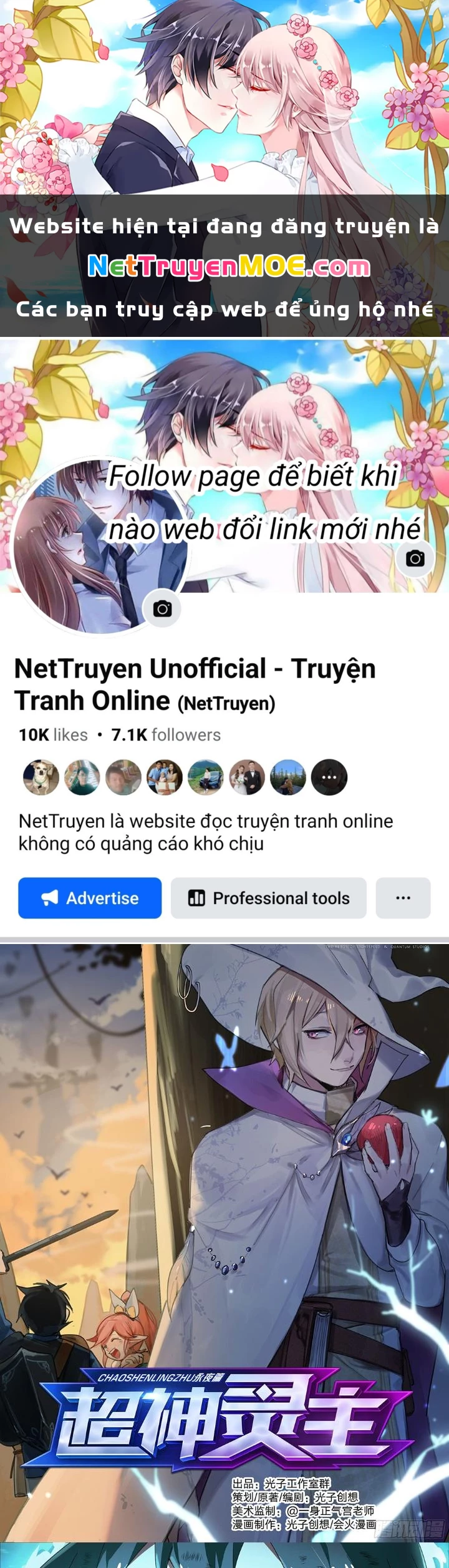 Siêu Thần Linh Chủ Chapter 163 - Trang 2