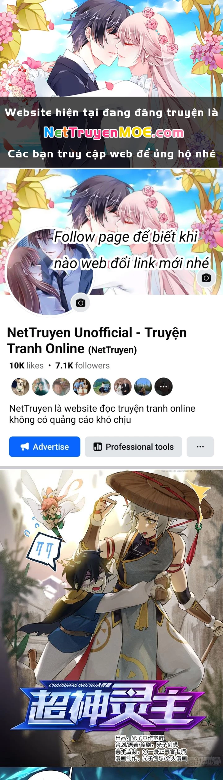 Siêu Thần Linh Chủ Chapter 164 - Trang 2