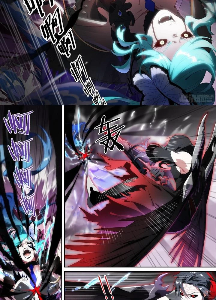 Siêu Thần Linh Chủ Chapter 166 - Trang 2