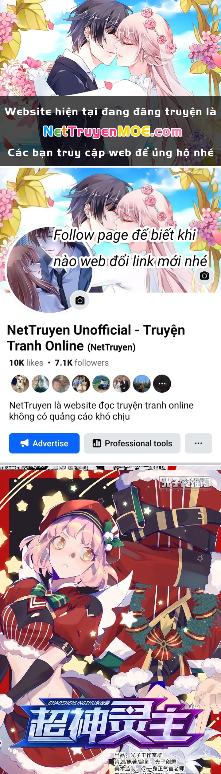 Siêu Thần Linh Chủ Chapter 167 - Trang 2