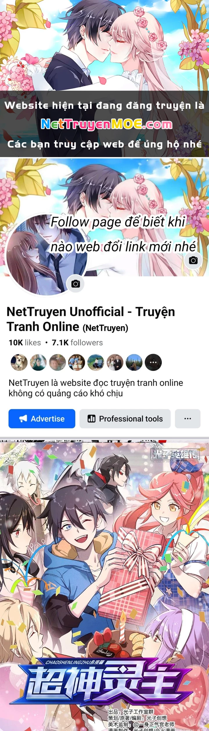 Siêu Thần Linh Chủ Chapter 168 - Trang 2