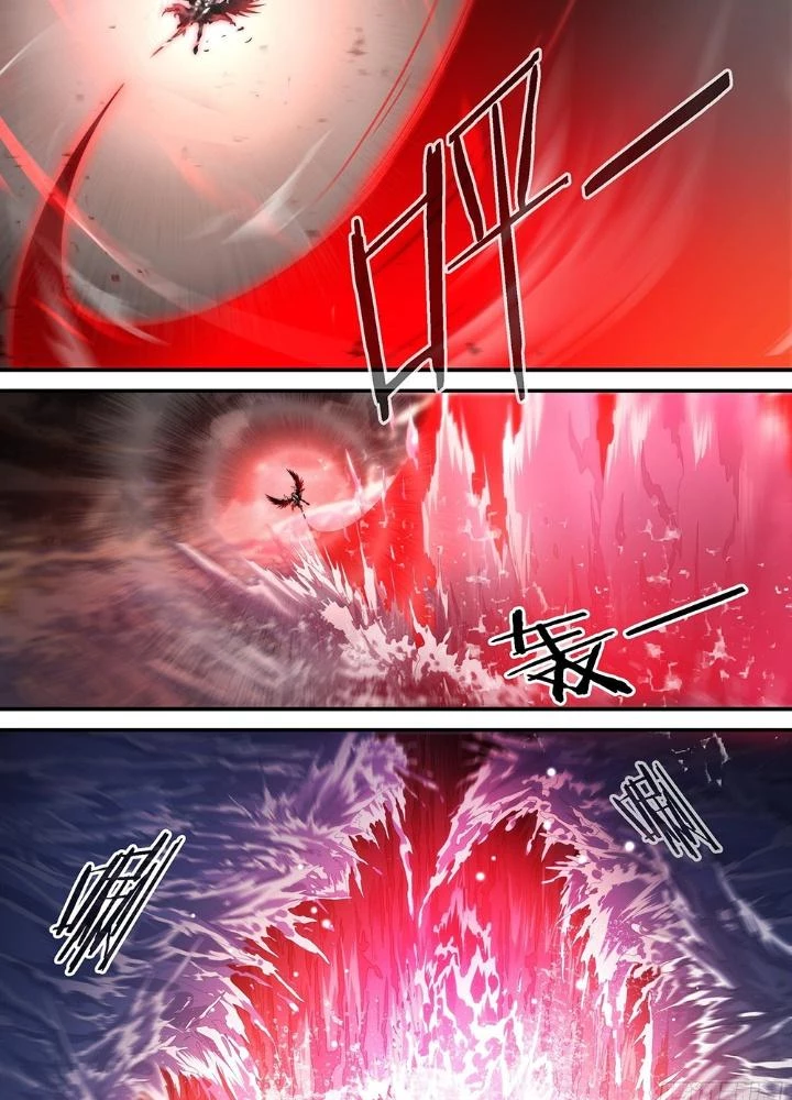 Siêu Thần Linh Chủ Chapter 168 - Trang 2