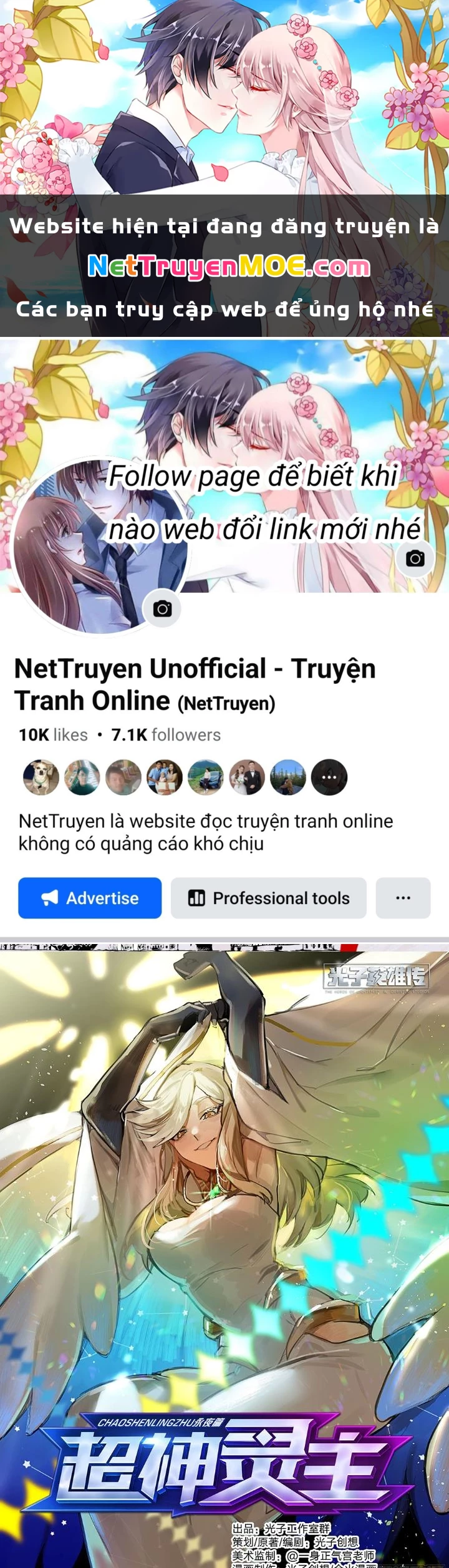 Siêu Thần Linh Chủ Chapter 170 - Trang 2