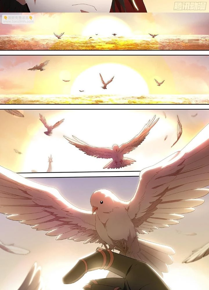 Siêu Thần Linh Chủ Chapter 170 - Trang 2