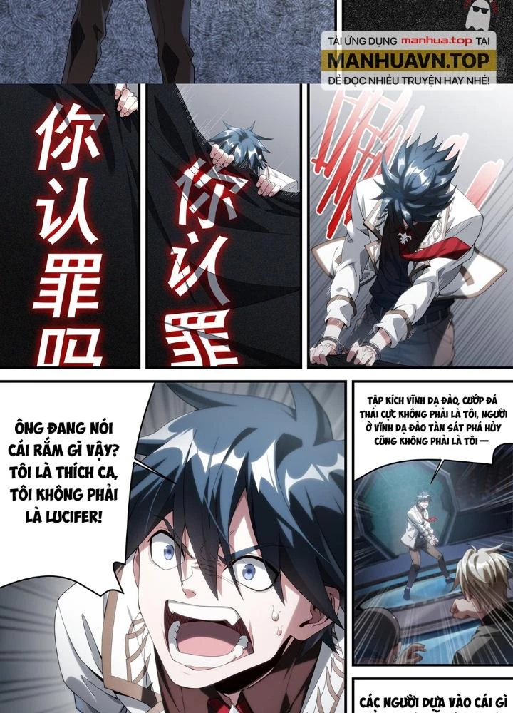 Siêu Thần Linh Chủ Chapter 172 - Trang 2