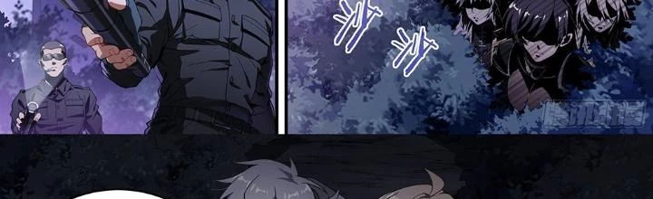 Siêu Thần Linh Chủ Chapter 175 - Trang 2