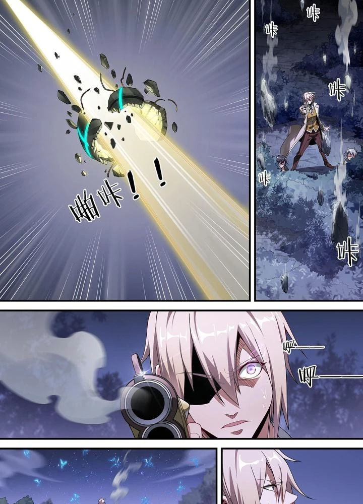 Siêu Thần Linh Chủ Chapter 175 - Trang 2