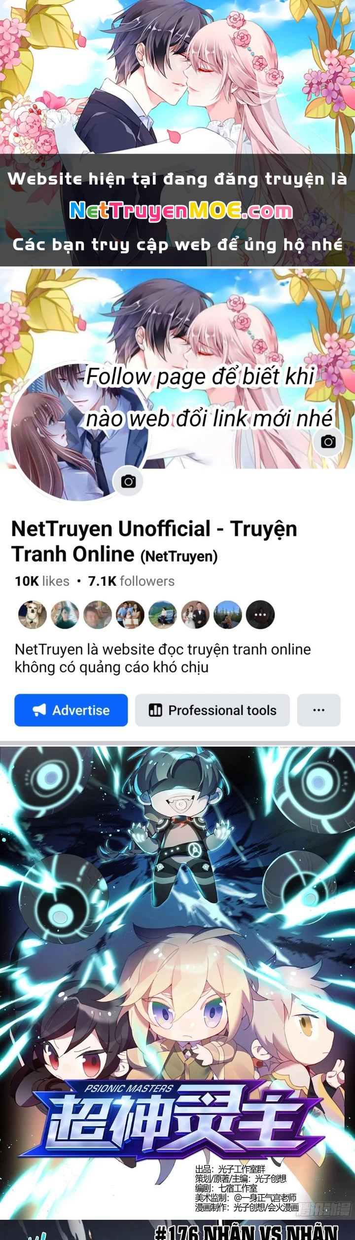 Siêu Thần Linh Chủ Chapter 176 - Trang 2