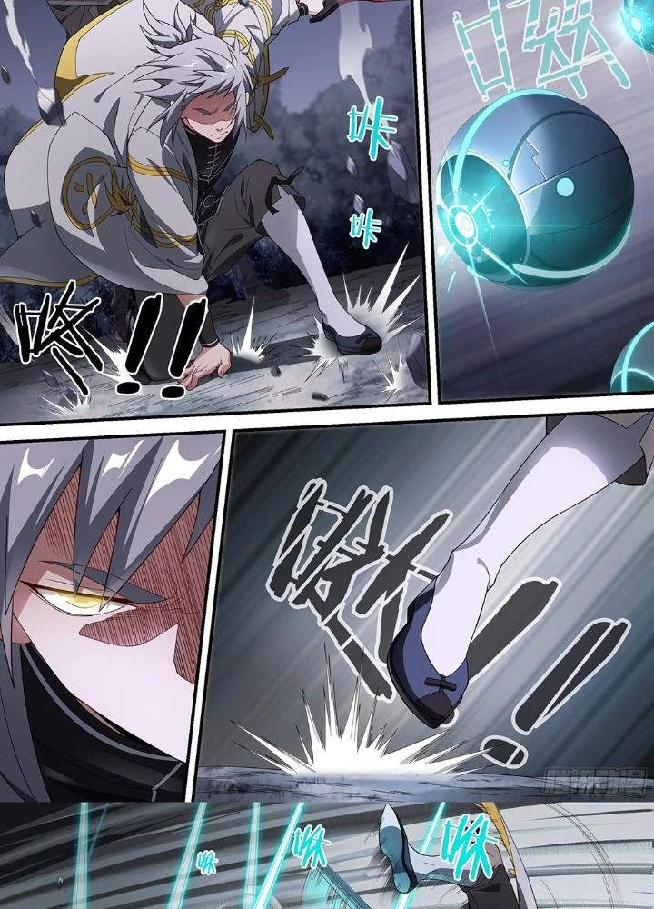 Siêu Thần Linh Chủ Chapter 176 - Trang 2