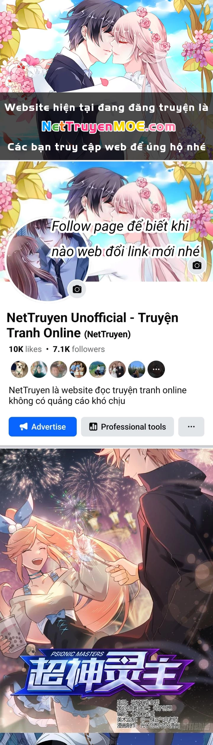 Siêu Thần Linh Chủ Chapter 177 - Trang 2