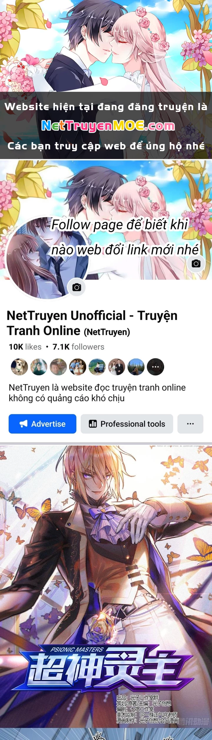 Siêu Thần Linh Chủ Chapter 178 - Trang 2