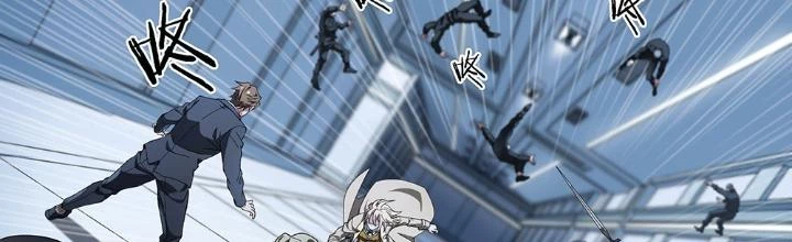 Siêu Thần Linh Chủ Chapter 178 - Trang 2