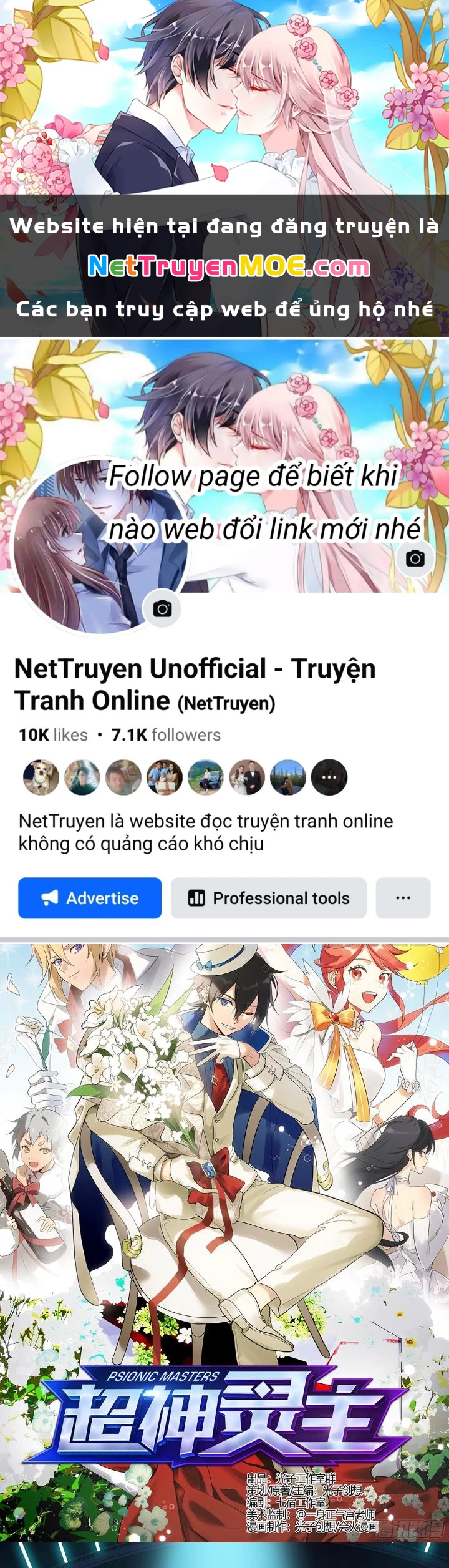 Siêu Thần Linh Chủ Chapter 179 - Trang 2