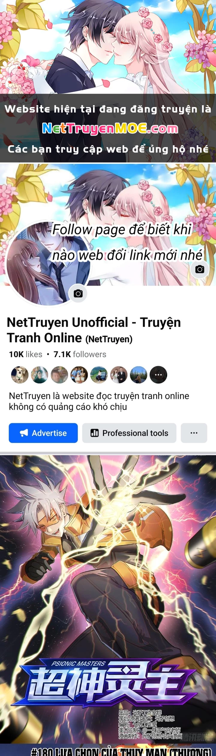 Siêu Thần Linh Chủ Chapter 180 - Trang 2